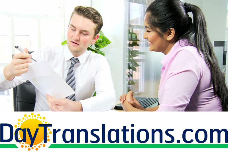 DayTranslations.com image