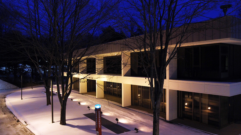 The University campus in Orange, Conn.