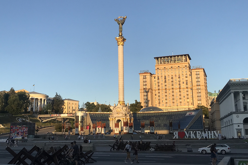 Town square in Ukraine