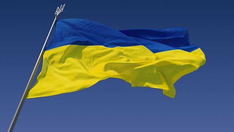 Flag of Ukraine.