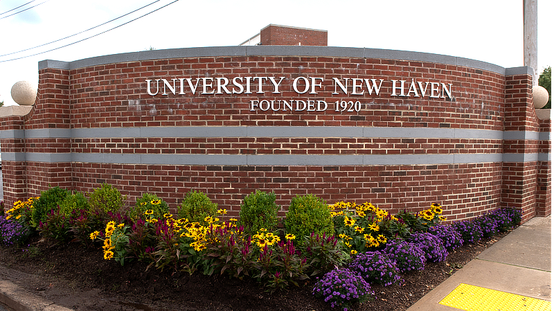 Campus entrance gate
