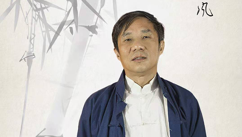Charlie Wang, Ph.D.
